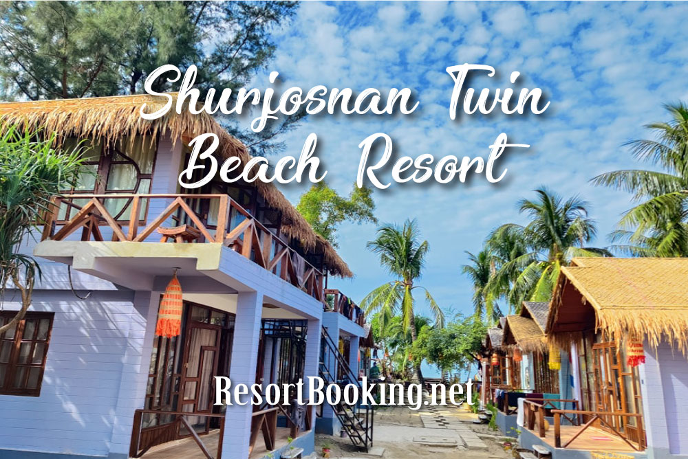 সূর্যস্নান – Shurjosnan Twin Beach Resort in Saint Martin (Luxury Beach View Resort)